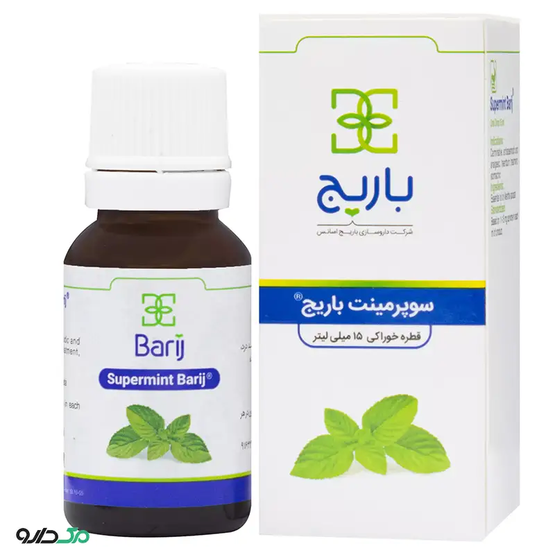 قطره سوپرمینت باریج